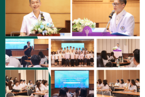 Introduction to intern 2026