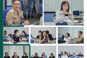 ประชุมคคก.2