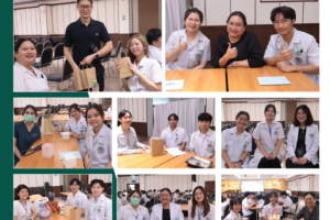 พบที่ปรึกษา