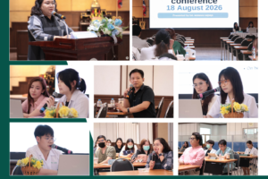 Interhospital Conference 2-69